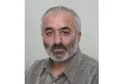 سه نکته