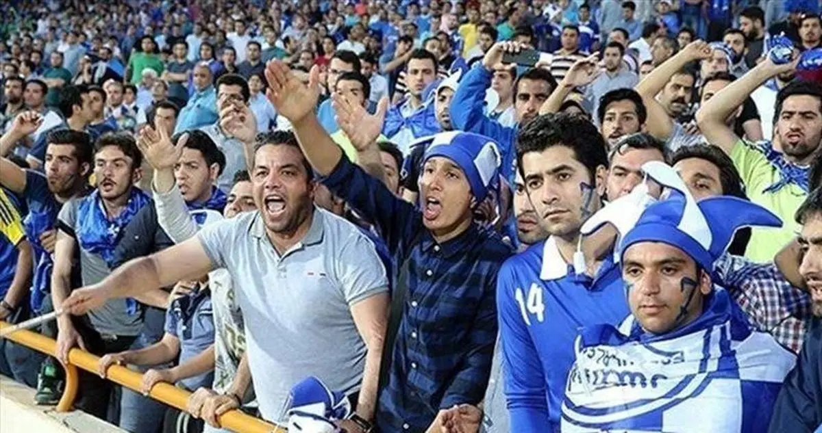 محل تمرینات استقلال به سود هواداران تغییر می کند !