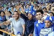 محل تمرینات استقلال به سود هواداران تغییر می کند !
