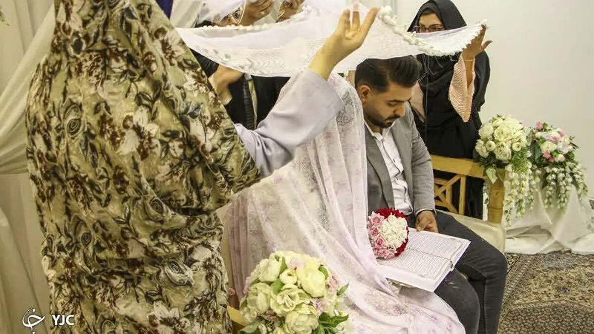 ازدواج؛ بسترساز آرامش و رشد زندگی