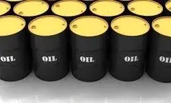قیمت نفت افزایش یافت/ بشکه‌ای ۵۲.۵ دلار