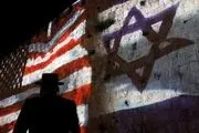 زمان پایان دادن به روابط ویژه واشنگتن با اسرائیل فرا رسیده است
