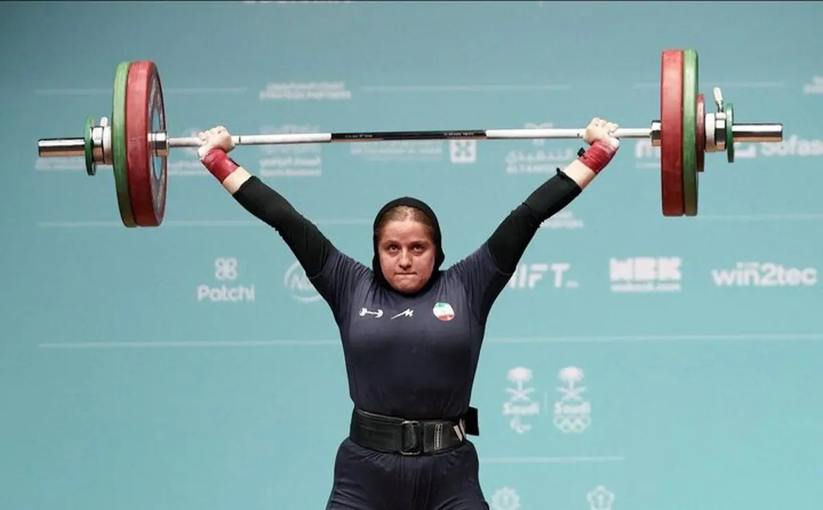 طلایی از بهشت برای ایران!