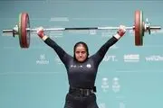 طلایی از بهشت برای ایران!