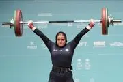 طلایی از بهشت برای ایران!
