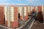 تسهیلات ویژه برای متقاضیان مسکن مهر تمدید شد