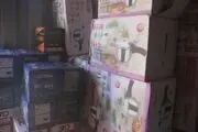 کشف یک میلیارد و 500 میلیون ریال ظروف آشپزخانه قاچاق در ایرانشهر