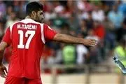 طارمی به باشگاه پرسپولیس رفت