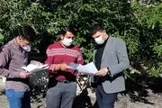 اعزام دانش آموزان به ترکیه از طریق موسسه یونس امره غیرقانونی است