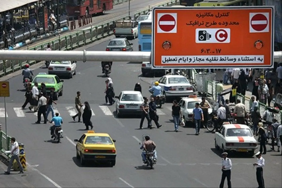 امروز شروع اجرای طرح LEZ در تهران