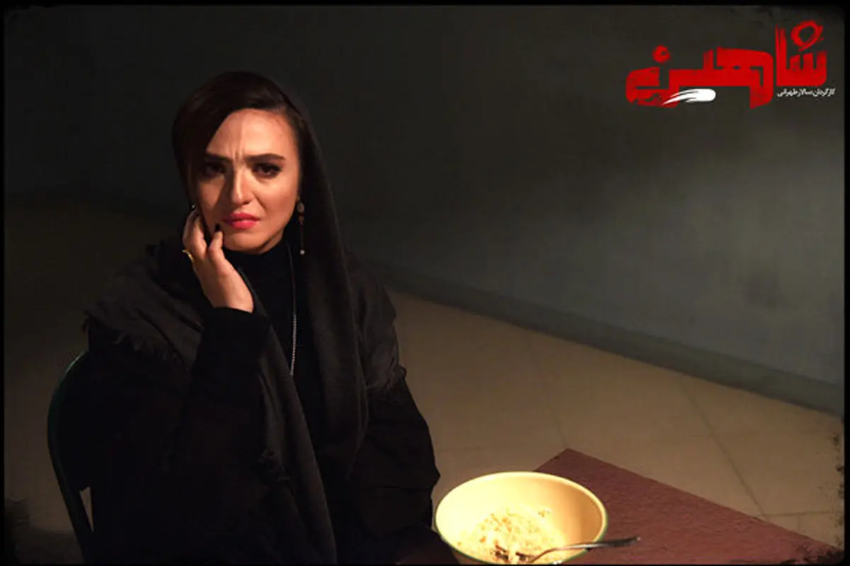 گلاره عباسی با «شاهین» به جشنواره فجر می آید/ عکس