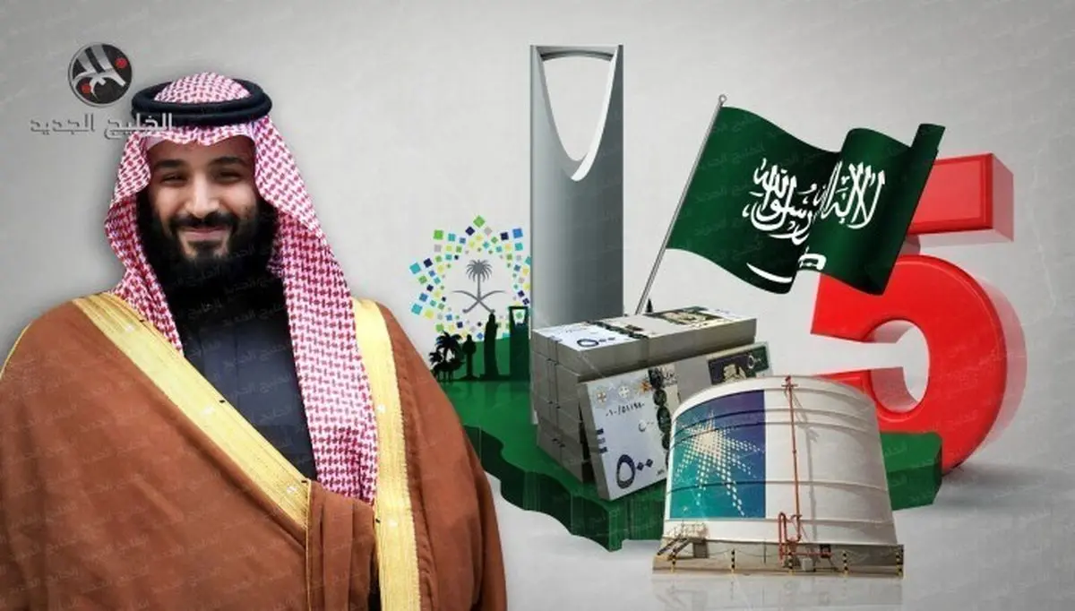 چشم انداز تاریک عربستان در اجرای طرحهای اقتصادی