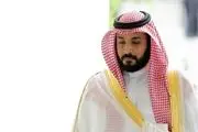 پست سیاسی جدید بن سلمان