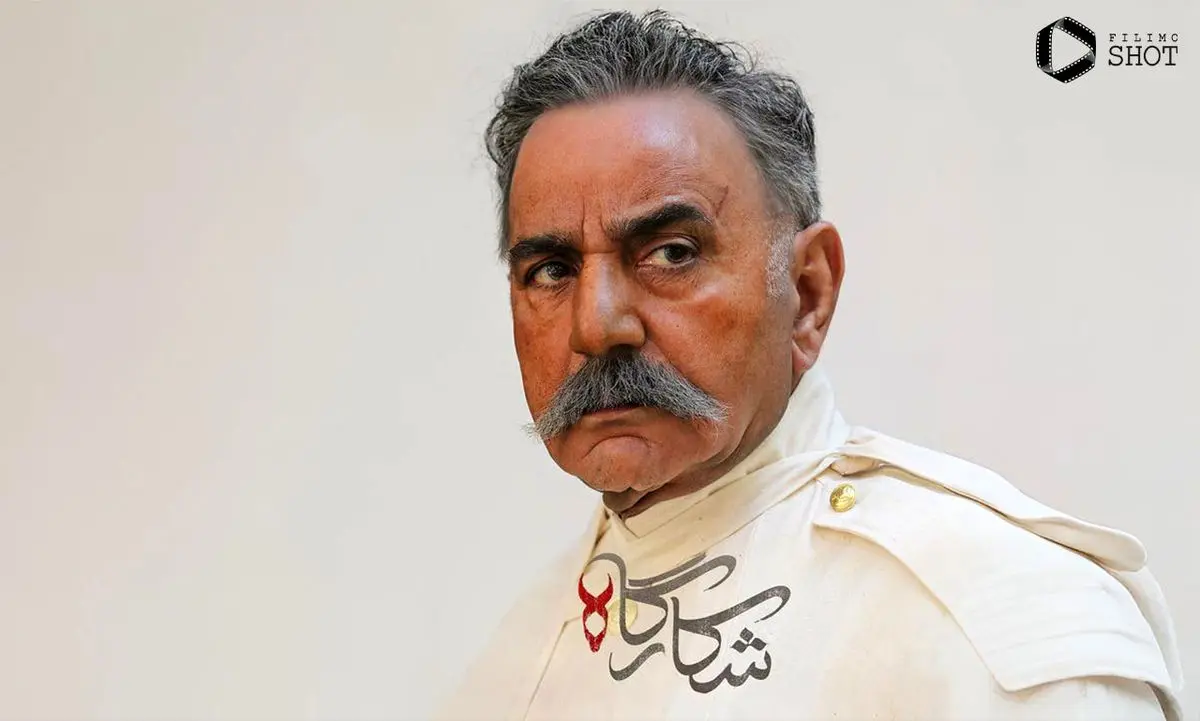 زمان پخش سریال شکارگاه با بازی پرویز پرستویی