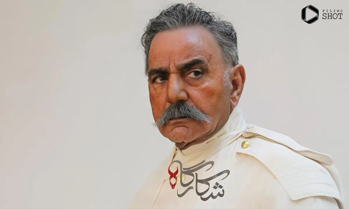 زمان پخش سریال شکارگاه با بازی پرویز پرستویی