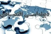 عضویت در شانگهای مهمترین دستاورد دیپلماسی اقتصادی