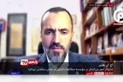 تودهنی مهمان برنامه به مجری بی‌بی‌سی برای تخریب حزب‌الله/فیلم