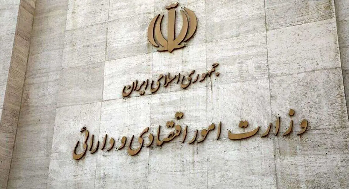 ۶ گزینه نهایی روی میز پزشکیان