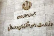 چه کسی جایگزین عبدالناصر همتی در دولت می شود؟