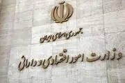 
چهره‌های مطرح برای جایگزینی همتی 
