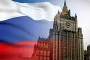 واکنش روسیه به مصادره دارایی‌های مسکو