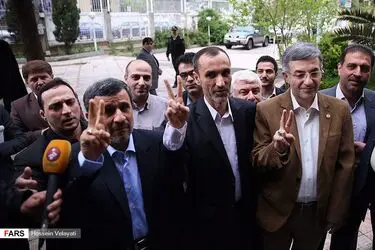 ثبت نام انتخابات 