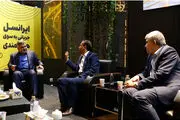 
بازدید قائم‌مقام وزیر صمت و معاون وزیر ارتباطات از غرفه‌ ایرانسل
