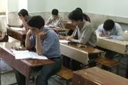 کارنامه دانش‌آموزان الکترونیکی می شود