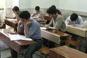کارنامه دانش‌آموزان الکترونیکی می شود