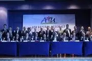 پیشنهاد میزبانی ایران پذیرفته شد