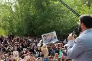  اجتماع بزرگ دهه نودی‌ها در شهر کرد/ گزارش تصویری