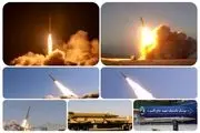 از موشک «قاسم بصیر» چه می دانید؟