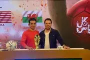 «پاس گل» شبکه امید در جام جهانی