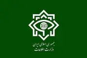 انهدام ۲ هسته‌ی عملیاتی گروهک تروریستی-تکفیری در جنوب شرق کشور