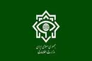 وزارت اطلاعات: ترور هرگز نمی‌تواند اندیشه وحدت را خاموش کند 