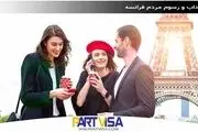 آداب و رسوم سه کشور اروپایی