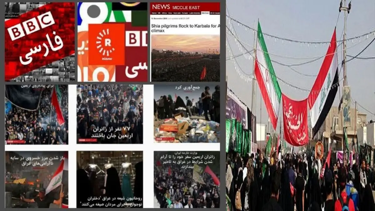 چرا رسانه‌های بیگانه و معاند شکوه مراسم اربعین را سانسور می‌کنند؟