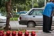 صدقه، دفع بلا .../ گزارش تصویری