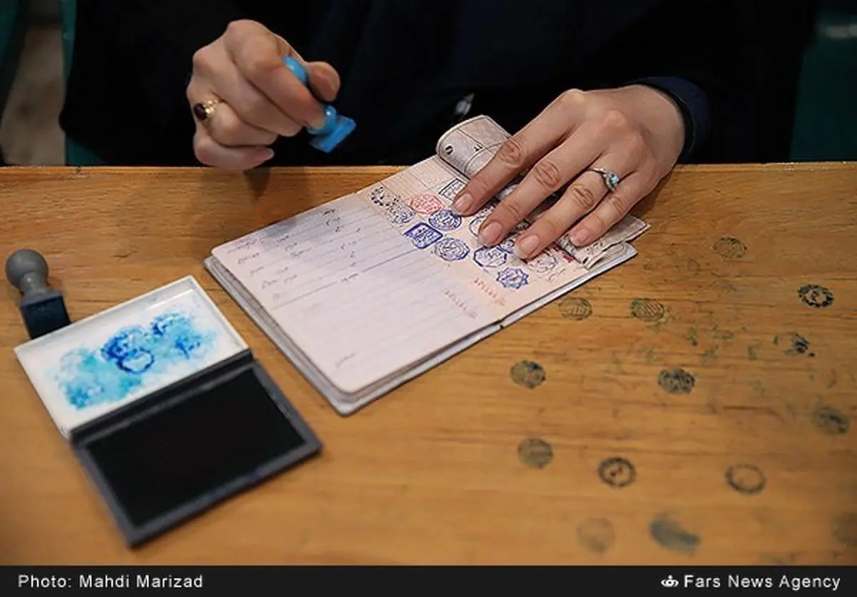 نگاهی متفاوت به انتخابات هفتم اسفند