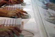 جاسوسی دولت آمریکا از شهروندانش