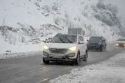 
آخرین وضعیت جاده‌ها در پی بارش‌ برف و باران
