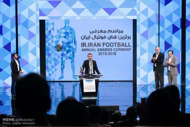 برترین