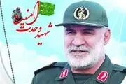 سردار سپاهی که «مسیح» بلوچستان شد