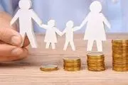 شرط جدید برای پرداخت حق اولاد اعلام شد