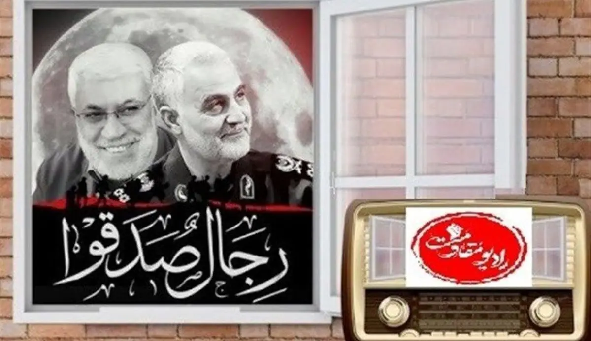آیتالله رئیسی: نام شهید سلیمانی نماد مبارزه با تروریسم در دنیاست