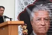 گردهمایی پاسداشت 