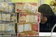 دزدی 2.5 میلیارد دلاری در دولت کاظمی تأیید شد