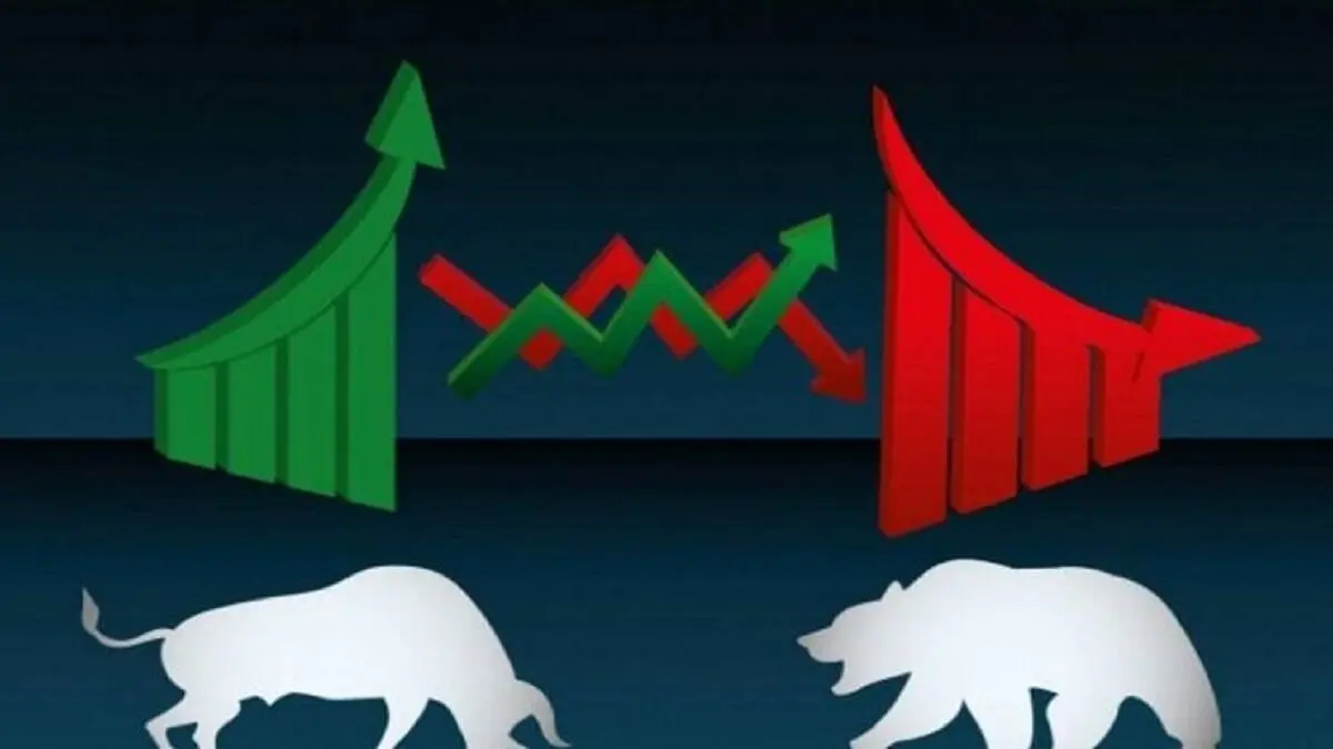 صف خرید و فروش سهام در ۲۱ فروردین

