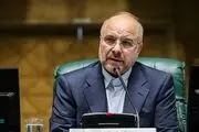 قالیباف: مجلس جلوی قانون حجاب و عفاف را نگرفته است