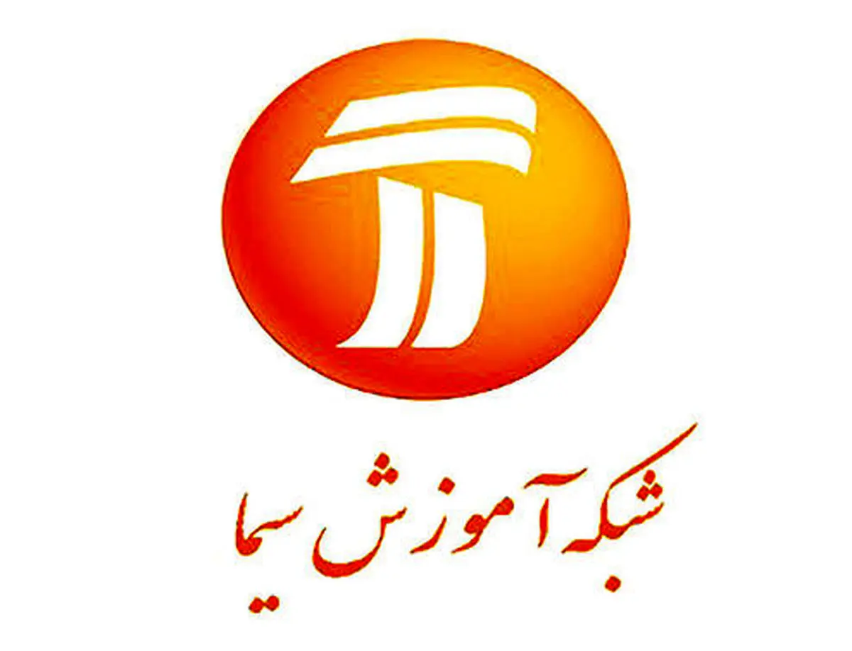 اولین برنامه تخصصی بورس/ بورسانه به تلویزیون میآید
